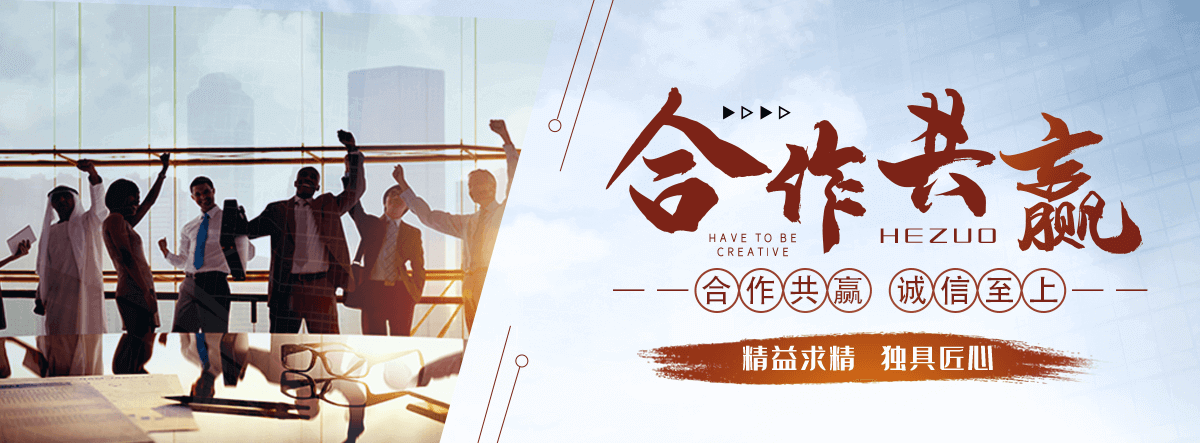 普陀不锈钢电缆支架