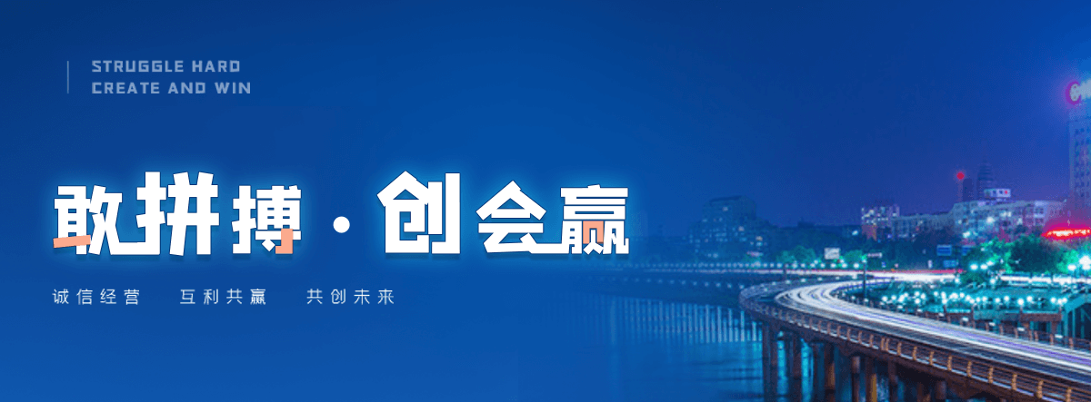 普陀管廊支架厂家